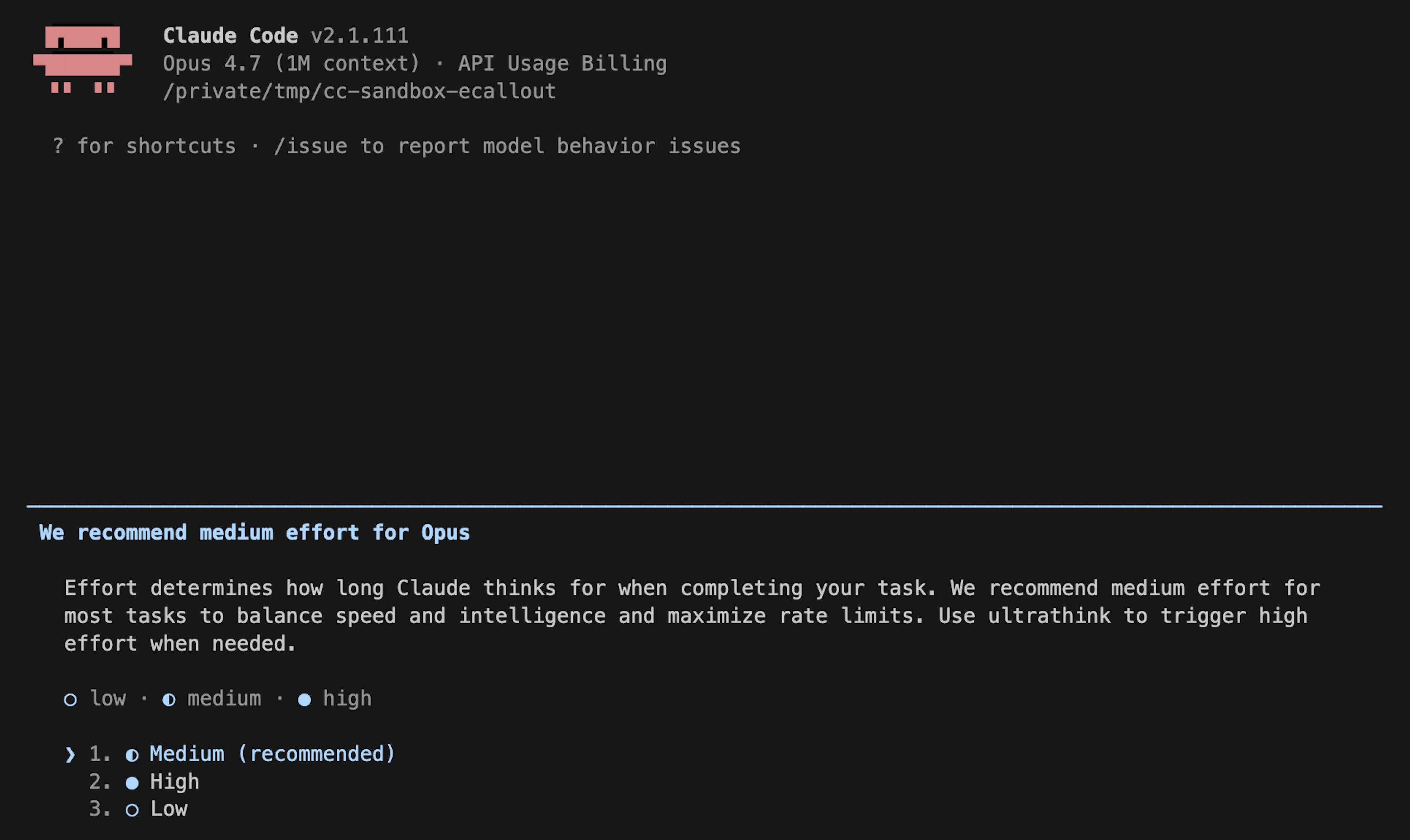 הודעה בתוך המוצר שהסבירה למשתמשים על שינוי רמת מאמץ החשיבה.